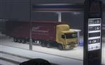   Euro Truck Simulator 2: Gold Bundle [Rus {MULTi43}] [2013] [v1.16.2s + 20 DLC] [RePack]  R.G. Steamgames